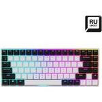 Sharkoon SKILLER SGK50 S3 Tastatur Gaming USB QWERTY Russisch Weiß (4044951039678)