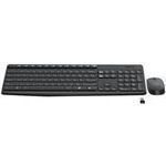 Logitech MK235 Tastatur-und-Maus-Set (920-007935)
