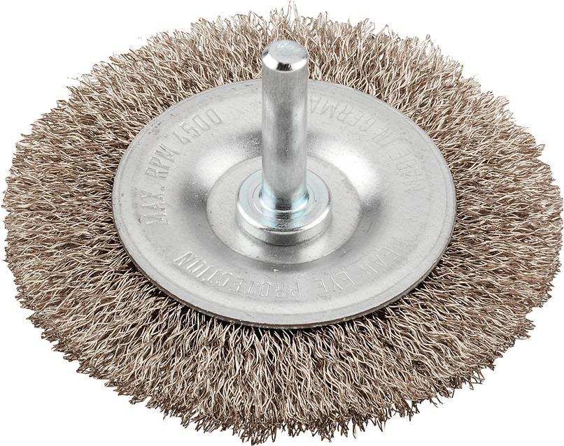 kwb 609810 Rund- & Rotorbürste Speichenrad 7,5 cm (609810)