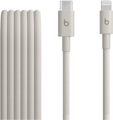 Apple USB C To Lightning Cable (MDGL4ZM/A)