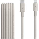 Apple USB C To Lightning Cable (MDGL4ZM/A)