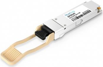 Extreme networks 40G-SR4-QSFP150M Netzwerk-Transceiver-Modul Faseroptik 40000 Mbit/s QSFP+ 850 nm (40G-SR4-QSFP150M)