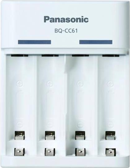 Panasonic Eneloop USB-Ladegerät ohne Akkus (BQ-CC61USB)