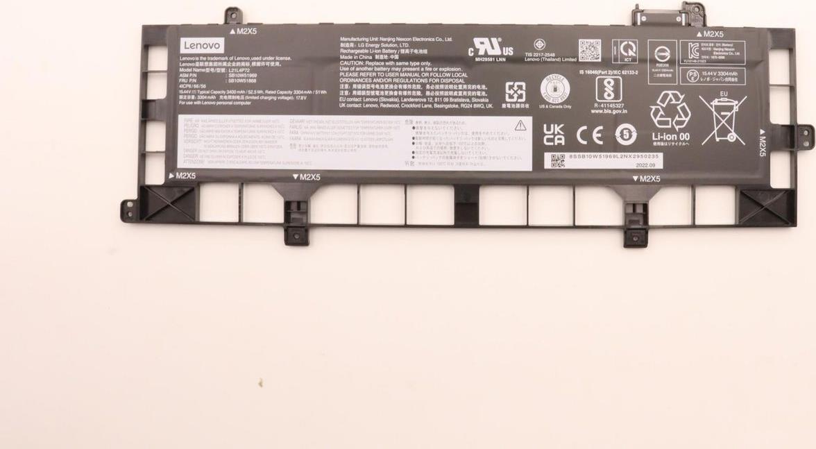 Lenovo BATTERY Internal, 4c, 52.5Wh (5B10W51868)
