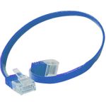 S/CONN Quality Patchkabel Slimline (16675725SLB)