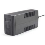Gembird EnerGenie EG-UPS-B850 (EG-UPS-B850)