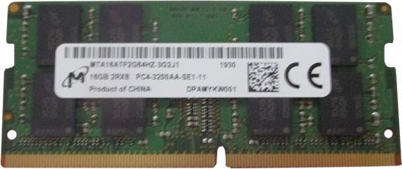 HP Memory 16GB DDR4-3200 1.2v SHARED (L67710-002)