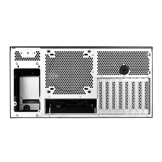 SilverStone RM51 5U Rackmount Server-Gehäuse Schwarz