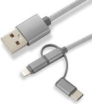 CoreParts 3-in-1 adapters Charging cable (MOBX-ACC-003)
