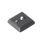 Cullmann QR-Plate M - Schnellverschluss-Platte (40470)