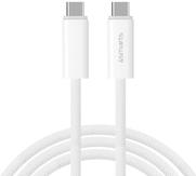 4smarts USB-C Kabel PremiumCord 240W 1.5m weiß (540960)