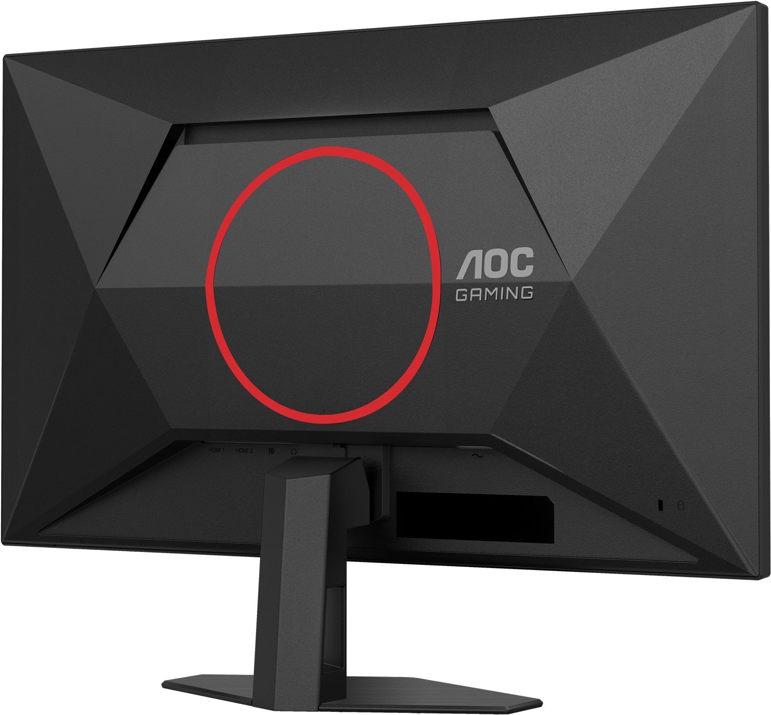 AOC Gaming 27G4HRE 27" Full HD 200 Hz Fast IPS Schwarz, Rot