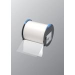Epson RC-T1TNA Selbstklebendes Polyolefin-Plastikband (C53S633002)