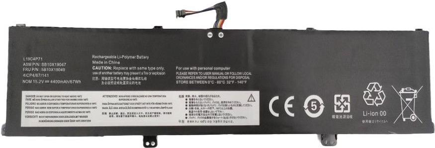 CoreParts Battery for Lenovo Notebook (MBXLE-BA0361)