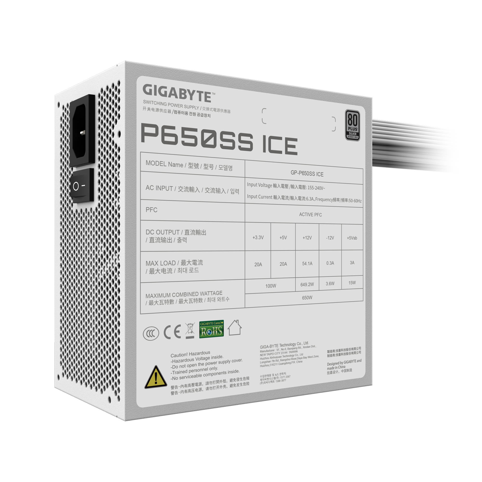 GIGABYTE P650SS ICE Netzteil 650 W 80 PLUS Silver Ice White