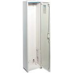 Wandverteiler ZB41S IP44 1250x300x205mm (ZB41S)