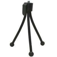InLine® Mini Stativ für Digitalkameras, 11,5cm Höhe, schwarz (48006)  - Onlineshop JACOB Elektronik