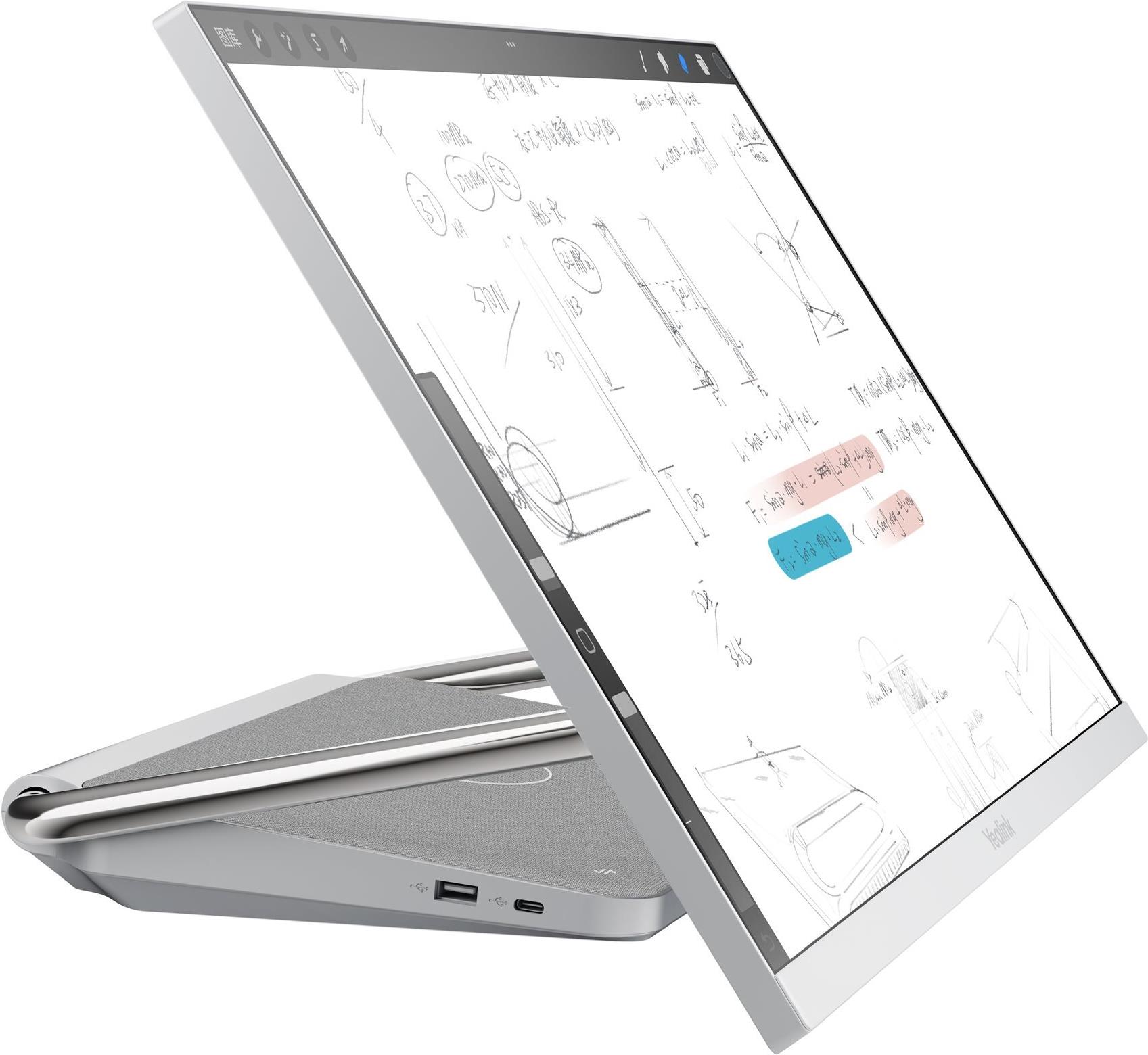 Yealink DeskVision A24 Videokonferenzsystem 23,8" Full HD Microsoft Teams zertifiziert Silber