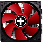 Xilence XC041 Prozessor (XC041)