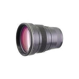 Raynox HD 2200 Pro HD-2200PRO-LE Konverter 2,2x