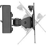 InLine Slatwall Montagekomponente (short mount bracket) (23183A)