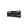 Corsair Vengeance - DDR3 - 8 GB : 2 x 4 GB - DIMM 240-PIN - 1600 MHz / PC3-12800 - CL9 - 1.5 V - ungepuffert - nicht-ECC (CMZ8GX3M2A1600C9)