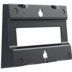 Fanvil Wandhalterung WB107 (WB107)