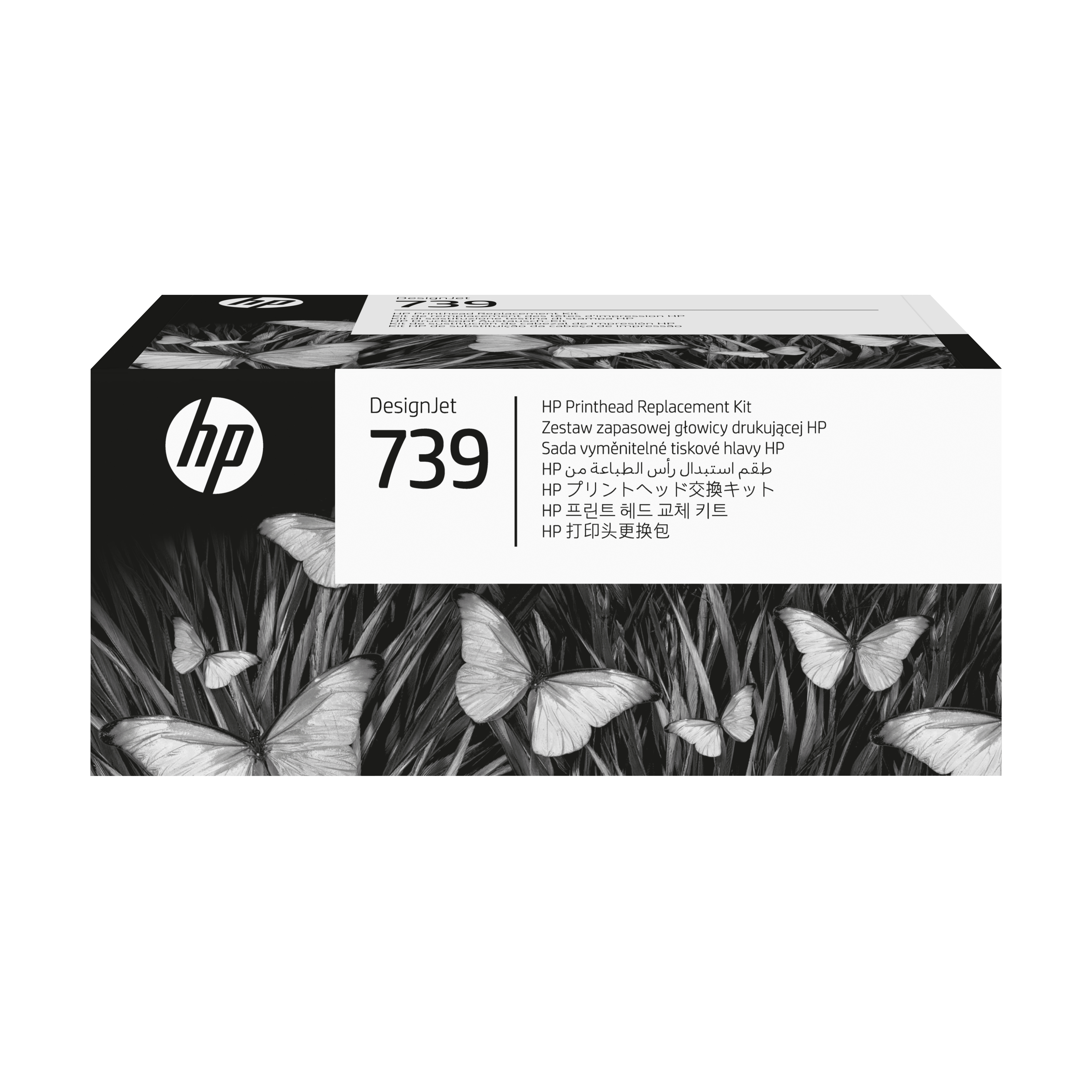 HP DesignJet 739 Original Druckkopf-Austauschset