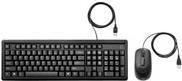 HP 160 - Tastatur-und-Maus-Set - USB - Französisch - Schwarz