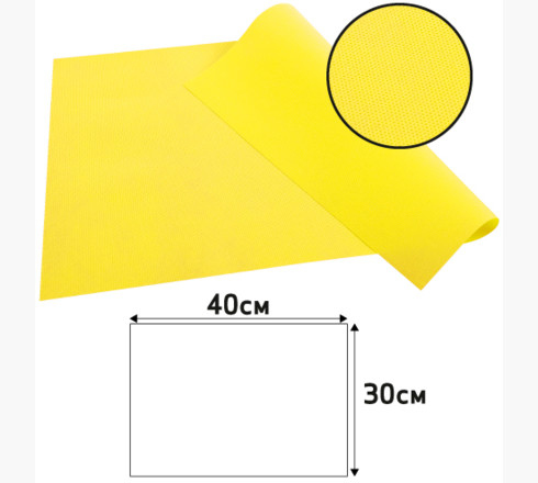 PROnappe S340124I Platzdeckchen Rechteck 30 x 40 cm Gelb