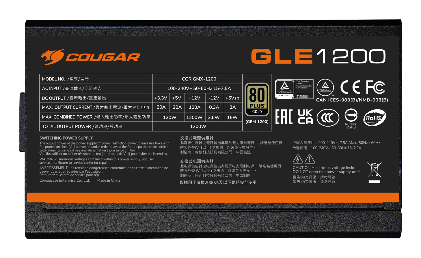 Cougar GLE 1000 W ATX 3.1 80 PLUS Gold Schwarz