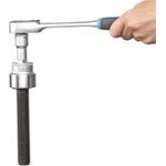 GEDORE Verlängerung 1/2" mit Haltemagnet (2697920)