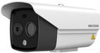 HIKVISION DS-2TD2628-10/QA/GLT Thermal 256x192 Bi-Spek DeepinView (DS-2TD2628-10/QA/GLT(O-std))