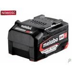 Metabo 625028000 Li-Power Akkupack 18 V - 5.2 Ah (625028000)