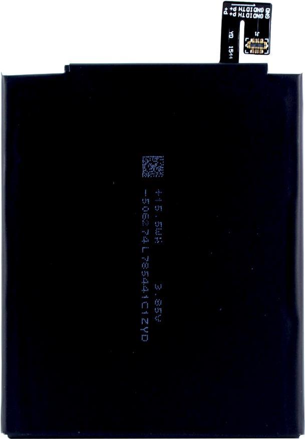 Xiaomi Batterie Li-Pol (BM46)