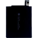 Xiaomi Lithium Ionen Akku (BM46)