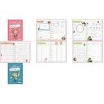 Häfft® Verlag Freundebuch Endlich Schulkind DIN A5 liniert, rosa Hardcover 48 Seiten, 1 St. (11521-8)