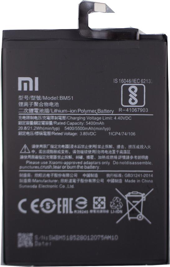 Xiaomi Li-Ionen Akku für Xiaomi Mi Max 3 (BM51)