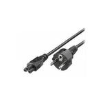 Fujitsu Stromkabel Europa (S26361-F2581-L310)