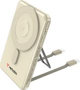 Verbatim Charge´n´ Go 2 USB-C cables 5000 Power Bank Gold - 5.000 mAh (32253)