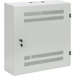 Intellinet Gehäuse (713641)