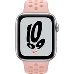 Apple 45 mm Nike Sportarmband Pink Oxford/Rose Whisper (MN6Q3ZM/A)