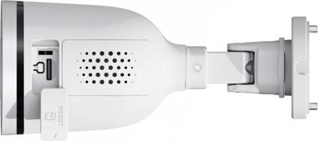 Foscam S41-W Sicherheitskamera Bullet (shape) IP-Sicherheitskamera Draußen 2560 x 1440 Pixel Decke/Wand (S41-W)