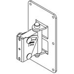 NEXO VNI-WM02-OU Wandhalterung für Außenbereiche passend für Lautsprecher (max. 25,0 kg | 0 (VNI-WM02-OU)