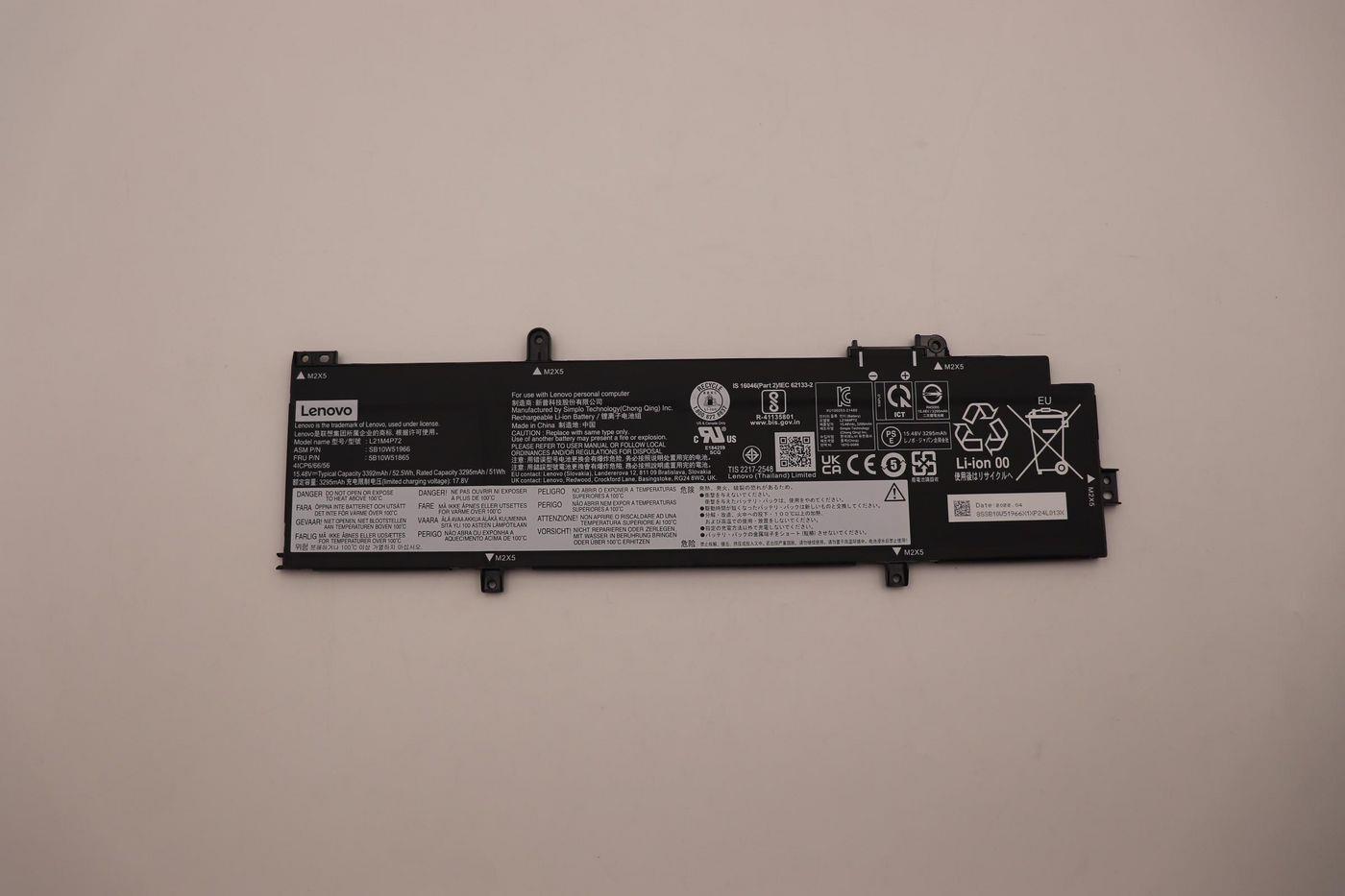 Lenovo BATTERY Internal 4c 52.5Wh LiIonSP/C (5B10W51865)