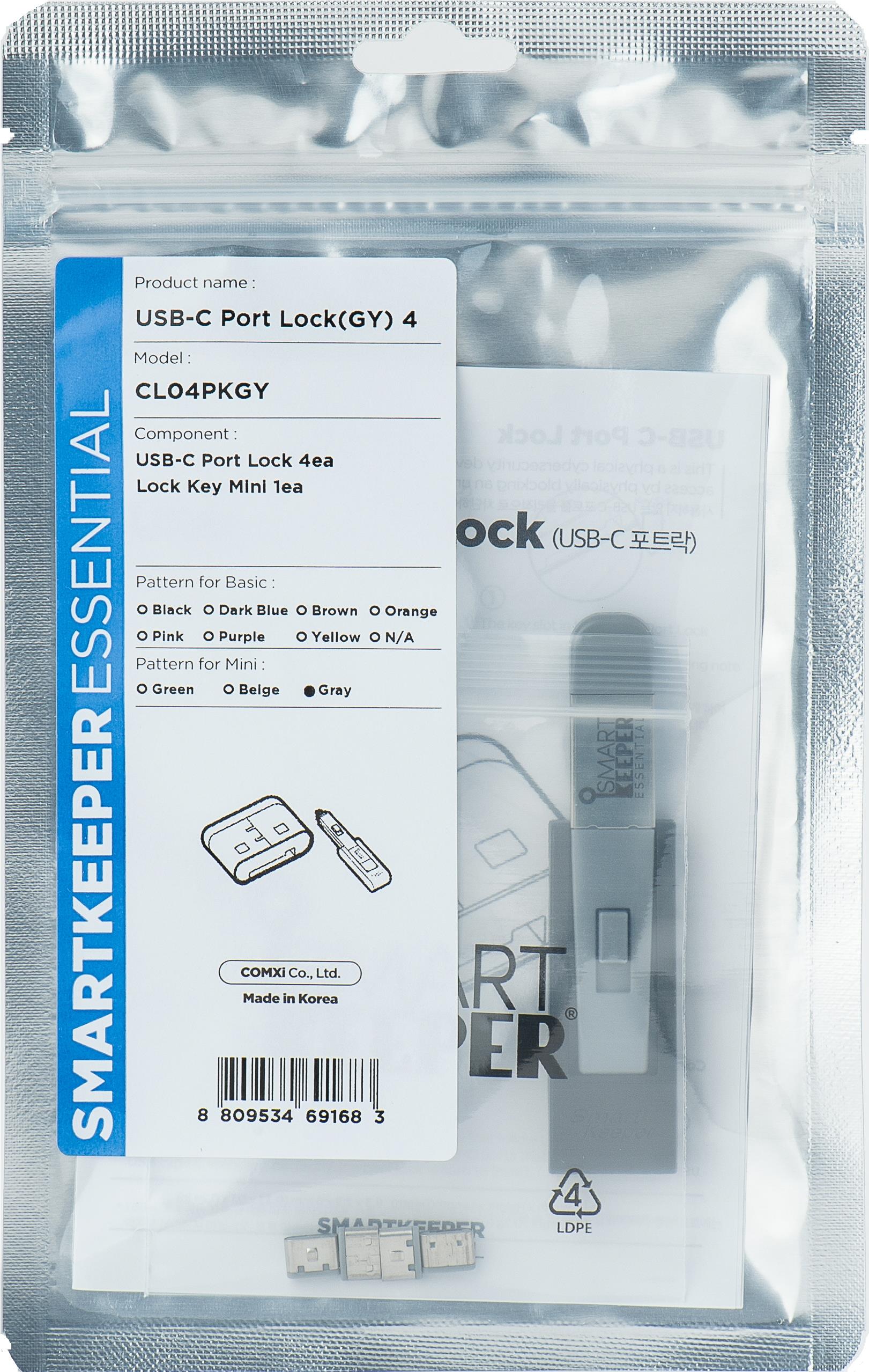 Smartkeeper CL04PKGY Schnittstellenblockierung Schnittstellenblockierung + Schlüssel USB Typ-C Grau Kunststoff 1 Stück(e) (CL04PKGY)