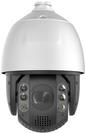 LevelOne IPCam FCS-4072 PTZ32x Dome Out 4MP H.265 IR 20W PoE - Netzwerkkamera (FCS-4072)