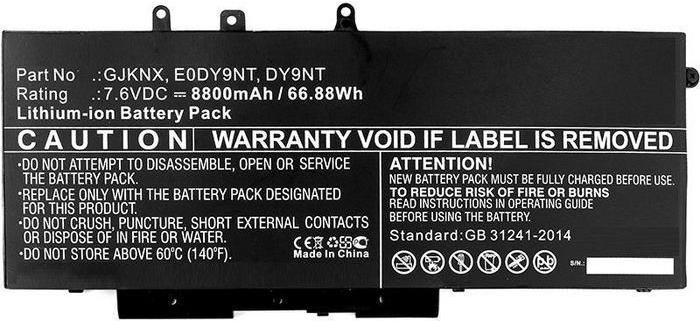 CoreParts Laptop Battery 62.3Wh Li-Pol 7.6V 8200mAh GD1JP for Dell (GD1JP-CP)