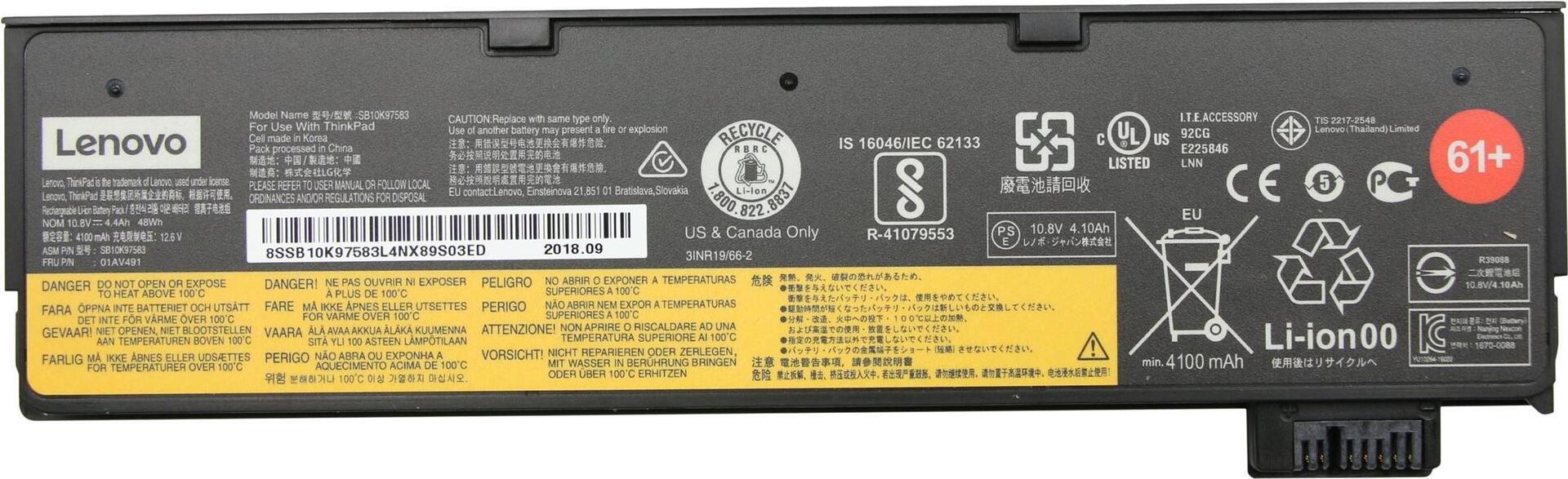 Lenovo Battery 6 Cell 48Wh Li-Ion (FRU01AV491)