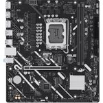 ASUS PRIME H810M-E-CSM (90MB1N20-M0EAYC)